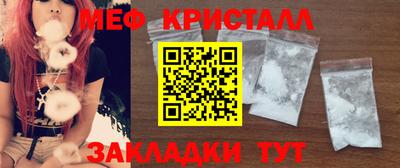 СК Рузаевка
