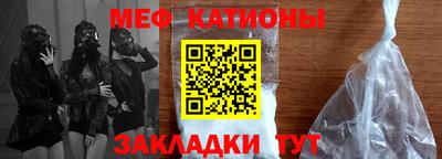 прущая мука Свободный