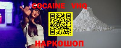 PSILOCYBIN Рязань