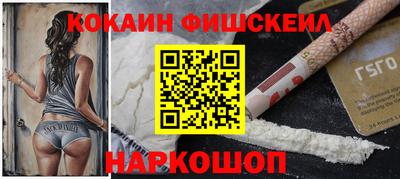 прущая мука Свободный