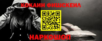 PSILOCYBIN Рязань