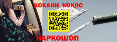 СК Рузаевка