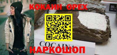 прущая мука Свободный