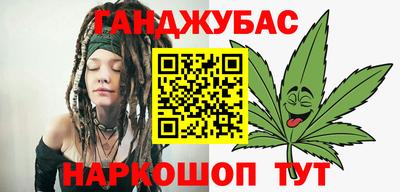 PSILOCYBIN Рязань