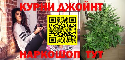 PSILOCYBIN Рязань