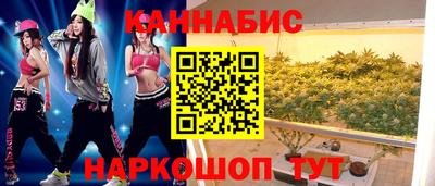 mdpv Северобайкальск