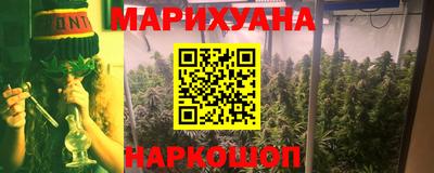 PSILOCYBIN Рязань