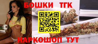 СК Рыбинск