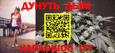 PSILOCYBIN Рязань