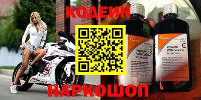 PSILOCYBIN Рязань