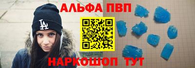 СК Рузаевка