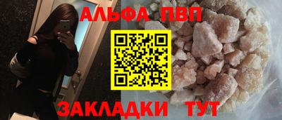 прущая мука Свободный