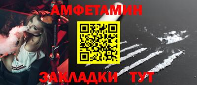 прущая мука Свободный
