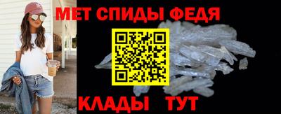 СК Рузаевка