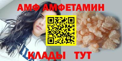 PSILOCYBIN Рязань