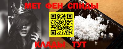mdpv Северобайкальск
