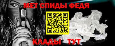 СК Рузаевка