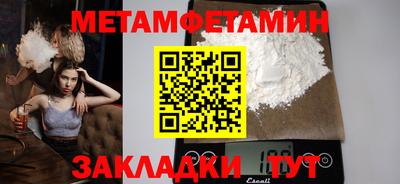 PSILOCYBIN Рязань