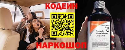 PSILOCYBIN Рязань