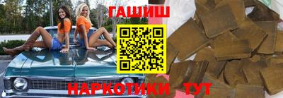 СК Рузаевка